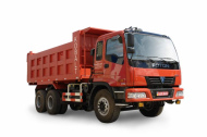 Самосвалы Foton в лизинг
